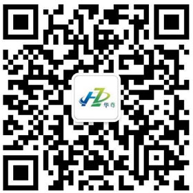 微信公眾號-廣東佰河控股集團有限公司